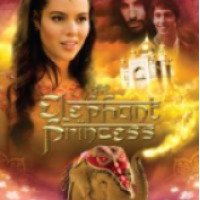 Сериал "Принцесса из Манджипура" (2008)