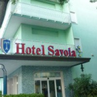 Отель Savoia 3* 