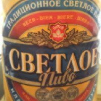 Пиво Завод Трехсосенский "Светлое"