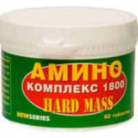 Пищевая добавка Hard Mass Амино Комплекс 1800