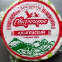 Сыр Свитлогорье "Адыгейский"