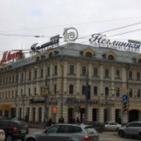 Торговый центр "Неглинная Плаза" (Россия, Москва)