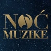 Концерт "Ночь музыки" (Сербия, Белград)