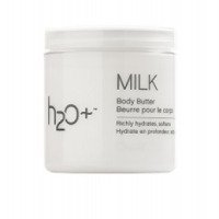Масло для тела H2O+ Spa Milk Body butter