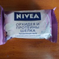 Увлажняющее мыло Nivea "Орхидея и протеины шелка"