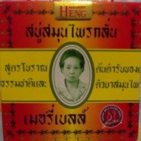 Тайское травяное мыло Madame Heng