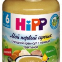 Крем-суп овощной Hipp