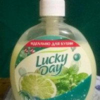 Жидкое мыло Lucky Day