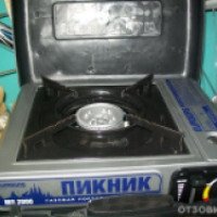 Портативная газовая плита Пикник MS-2000