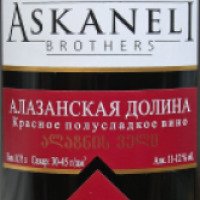 Вино красное полусладкое Askaneli Brothers "Алазанская долина"