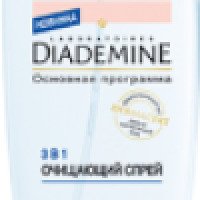 Очищающий спрей Diademine 3 в 1 Основная программа