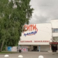 Торговый центр "Сити-центр" (Россия, Екатеринбург)