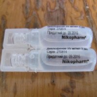 Раствор для инъекций Nikopharm Диклофенак