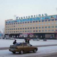 Гостиница "Башкортостан" 