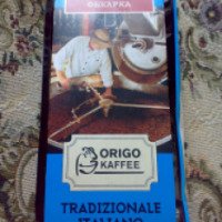 Кофе в зернах Origo Kaffee Tradizionale Italiano