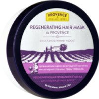 Регенерирующая маска для поврежденных волос Natura Vita "Восстановление и рост" Прованская