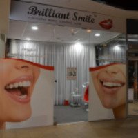 Студия профессионального отбеливания зубов Brilliant Smile (Россия)