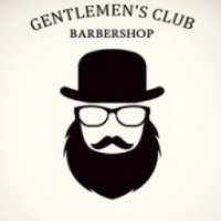 Мужская парикмахерская "Barbershop Gentlemen's Club" (Украина, Киев)