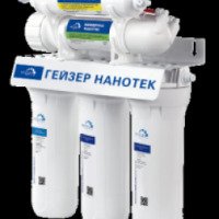 Фильтр для воды Гейзер Нанотек