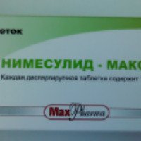 Противовоспалительный препарат Максфарма "Нимесулид - Максфарма"