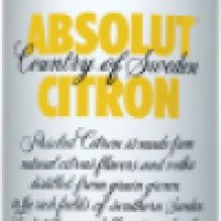 Водка Absolut Citron