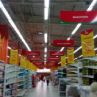 Сеть супермаркетов Атак (Россия)