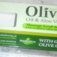 Мыло оливковое антицеллюлитное Herbolive