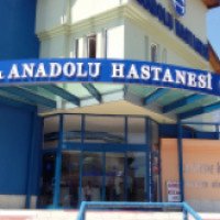 Частная клиника "Anadolu Hastanesi" (Турция Кемер)