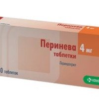 Антигипертензивный препарат KRKA "Перинева"