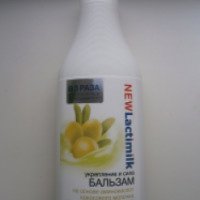 Бальзам для волос Lactimilk Pure&Natural с био-маслом оливы "Укрепление и сила"