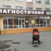 Городской лечебно-диагностический центр на Киевской (Украина, Винница)