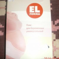 Пояс для беременных универсальный EL FORMA