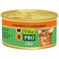 Консервированный корм для кошек Vita Pro Elite