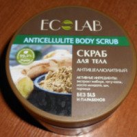 Скраб для тела антицеллюлитный Ecolab