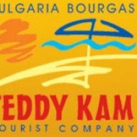 Туристическая компания Teddy Kam