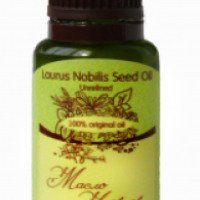 Масло лавровое Аромаджик Laurus Nobilis Seed Oil