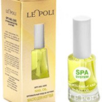 Восстанавливающее масло для ногтей "Le Poli"