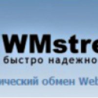 WMstream - сервис обмена и вывода WebMoney