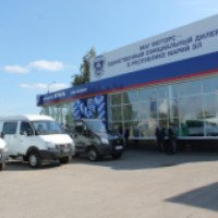 Автоцентр ГАЗ "Маг Моторс" (Россия, Йошкар-Ола)