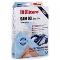 Мешки-пылесборники Filtero SAM 03 Extra