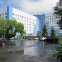 Областная клиническая больница №2 (Россия, Тюмень)