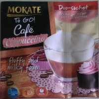 Напиток кофейный растворимый Mokate Cafe Cappuccino