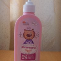 Крем-мыло Pink Elephant "Кошечка муся"