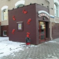 Ресторан "Сковорода" (Россия, Тула)