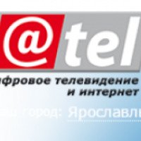 Интернет-провайдер "Atel" (Россия, Ярославль)