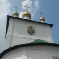 Димитриевский мужской монастырь (Россия, Скопин)
