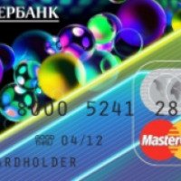 Пластиковая карта Сбербанка "MasterCard"
