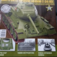 Журнал "Танк Т-34" - издательский дом Eaglemoss