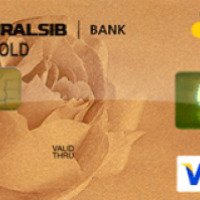 Кредитная карта УралСиб Visa Gold