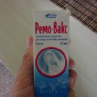 Гигиеническое средство для ухода за ушной раковиной Remo Bakc